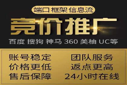 SEM托管公司案例分享：精准营销之道